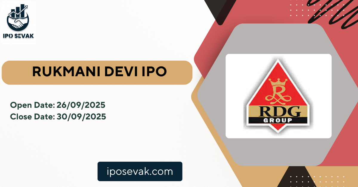 Rukmani Devi IPO